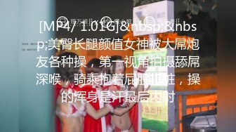 极品姐妹花 KTV狂欢~!厕所内主动吃鸡啪啪 争着吃 短裤旗袍 和硬汉无情抽查 后入 不要太爽