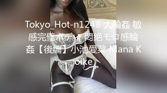 会所点过多次的G奶00后妹子，实在太凶了，浓妆露脸