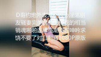 夫妻日常 感觉我的小鸡巴根本不配操这个大白屁屁 人胖了操几下就射了老婆一肚皮 有点内疚