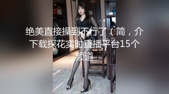 ❤️女神配丝袜-增加攻击力❤️哥哥喜欢被黑丝妹妹盯着内射嘛？哥哥不用动，妹妹我全自动，性欲强能榨干你！