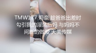 ❤️❤️19清纯学生妹，出租屋和小男友爱爱，舌吻调情，吊带黑丝美臀，后入骑乘姿势，妹妹还很会玩