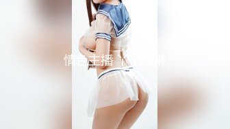 [MP4/ 2.03G] 富家小伙约女神级小姐姐到家里做爱，极品肉体贴身黑丝长裙前凸后翘鸡巴硬邦邦