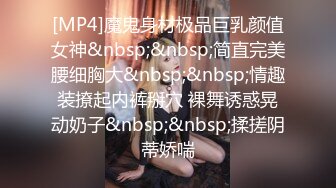 STP16805 新人免费播，白嫩兼职良家小少妇，床上秒变荡妇淫娃求操不止，各种姿势主动变换真刺