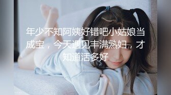 【新片速遞】&nbsp;&nbsp;一号情人成熟风骚有韵味，轻熟女骚姐姐的诱惑，黑丝吊带裙全程露脸发骚，揉奶玩逼性感诱惑，精彩不要错过[1.38G/MP4/01:55:46]