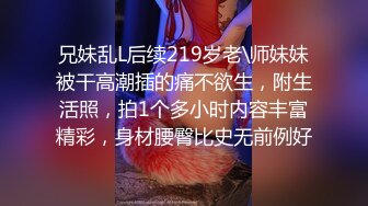 这个牛逼啊 这么多漂亮美女在台上趴着撅着大屁屁随便操 下面起哄 口哨 我想知道这是在干吗