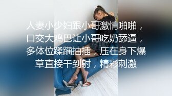 MDX-0083.李曼妮.裸体家政妇.淫荡骚妇饥渴需求.麻豆传媒映画