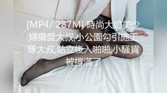 后入淫荡母狗，浪荡叫声销魂。