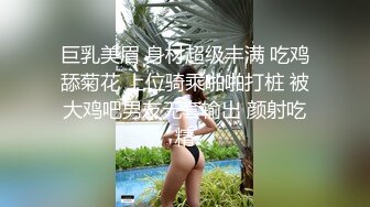 【新片速遞】 巨乳姐姐 姐姐让我插两下 你老勾引我 姐姐太紧进不去 我下面洞比较多像迷宫 好了 啊你不让我操了 在对话比较逗比[118MB/MP4/01:50]