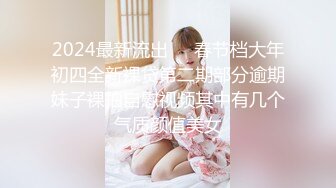 蜜桃影像传媒 PMC-101《强欲表哥无套猛操巨乳表妹》孟若羽