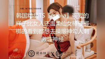 海角社区19岁小哥发现妈妈和杨姨老公奸情还以颜色把杨姨草了后续❤️受到海友鼓动 就在刚刚 我强奸内射了自己的亲生母亲