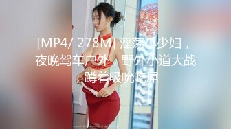 2023最新流出黑客破解家庭摄像头偷拍啪啪合集 (22)