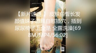 100_(sex)20231107_大黑混蛋