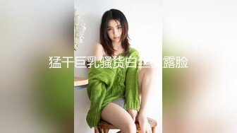 爱豆传媒ID5303明人不说暗话之性趣大保健-小微