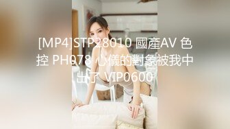 两对情侣酒店开房玩游戏输了就吃对方女友的鲍鱼 最后竟然演变成了一场4P大混战