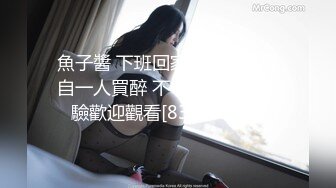 [MP4/470MB]蜜桃傳媒PMC185愛慕虛榮敗家女亂倫親父-李慕