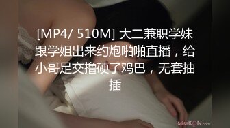 巨乳美眉吃鸡啪啪 身材丰满婴儿肥胖乎乎很可爱 被大鸡吧无套输出 内射