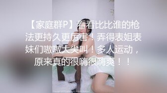 顶级炸裂高能预警！比女人还女人高颜值纹身极品T娘【李鑫柔】私拍，能攻能守能足能口技术一流直男最爱 (26)