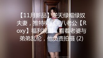 [MP4]窈窕身材170cm大长腿车模女神▌淑怡▌平面模特的沦陷 下 在姐姐眼皮下和姐夫偷情超爽刺激