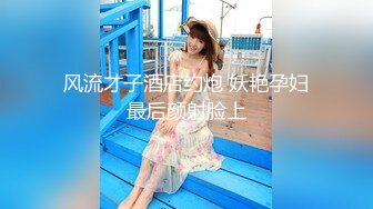 ⚡高校女大学生⚡极品身材校园女神〖小D姐姐〗酒店约炮炮友 各种姿势被干到腿软，叫声隔壁都听见了！