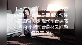 麻豆传媒MKY-HS-005母女诱惑双飞-韩棠 苏语棠【MP4/270MB】