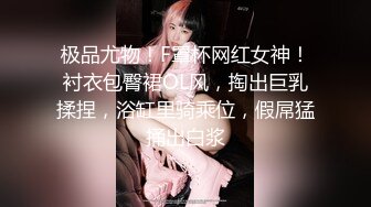 麻豆传媒-大明星的控制遥控器 把性感主播变到身边随便操