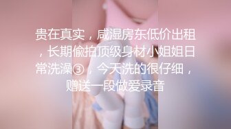 亚裔小女友 今天要上的是深喉咙教学