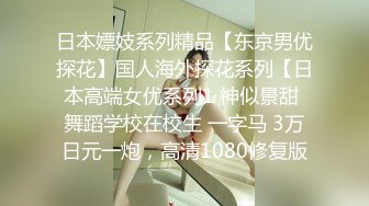 情侶自拍 超可愛的嫩妹對鏡頭傻笑