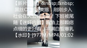 台湾SWAG『Venusbabe』极品粉嫩鲍鱼 每晚都被大J8爆射