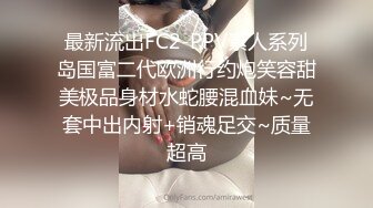 kcf9.com-推特专操极品女神大神〖好战分子〗新作，调教爆操多位超美气质御姐女神 各个都是天花板级女神2 (4)