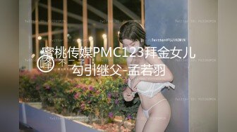 [MP4/ 171M] 骚妈快乐屋剧情混剪 儿子看鬼片不敢睡觉找妈妈陪 骚妈假装拒绝实则春情荡漾很快就跟儿子搞起来