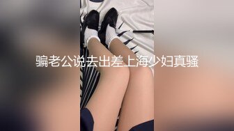 【极品女神??强推】火爆高颜值网红美女【抖娘利世】性爱定制《清晨女友唤醒》模拟口活爱爱 舔的麻酥酥 高清1080P版