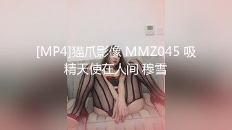 [MP4]肉肉身材短裙长相甜美妹子啪啪跪着口交舔弄上位站立后入