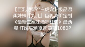 《百度云泄密》美女模特被富二代灌醉后带到宾馆猛操还用红酒瓶子插BJISDHFVBUI  (4)