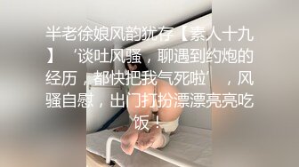 ❤️淫娃艺术生❤️ 高颜艺术学院美女不雅私拍，约炮调教视频整理  蜜臀翘乳  淫靡抽刺【200V】 (63)