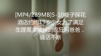 0090 - 我们是在 Tinder 上认识的 (ph61994051d02a5)