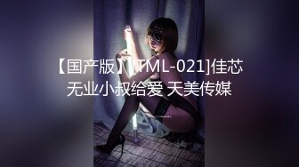 80后熟女