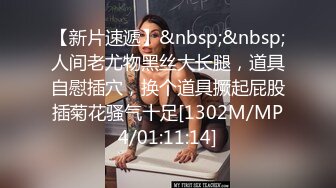 上位抽打学妹美乳 学妹好喜欢 调教学妹变成浪荡小母狗