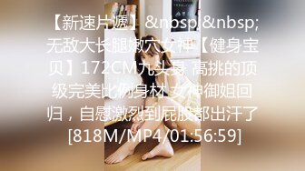 [MP4/ 383M]&nbsp;&nbsp;丰腴的老熟女，丰满不失色，无套干阿姨，老骚包一脸满足样子！