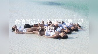 外站流出 某桌球厅惊现无文胸陪打女 大白奶子任你看个够 这谁有心情打