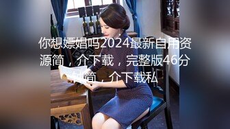 [MP4]STP25875 约炮口活不错的极品黑丝御姐加钟第2炮 VIP2209