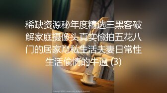 【新片速遞】 黑丝萝莉伪娘 用力好爽 啊不行了求你射吧 不要摸我 被无套输出操到腿发抖 把我的手拿开按在桌不让我碰牛子 [243MB/MP4/06:14]