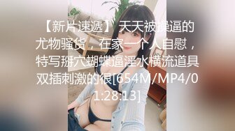 [MP4/ 597M]&nbsp;&nbsp;PUA大神521约炮杭州管理学院大三学妹换装女仆，对镜翘臀美腿诱惑各种姿势爆