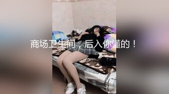 母子乱伦从厨房开始舔弄最后在卧室内射