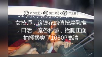 【多人】多人运动齐上线,把毛受射遍了全身,上集推荐