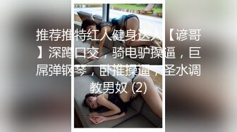 [MP4/ 1.03G] 熟女探花_啪啪第一场_熟女也有一番风味，只要操的爽，怎么玩都可以了