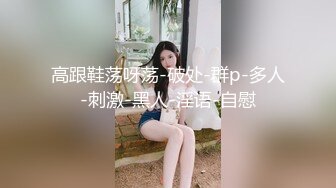 给35岁的老婆找心仪的小奶狗单男