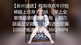 XJX0084 香蕉视频传媒 尤尔哈2B 听从主人的命令 狐不妖