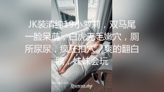 国产AV剧情 四部集合 亲兄兽欲强取豪乳