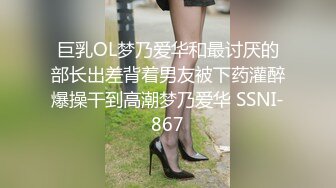 肉嘟嘟的嫩妹子被男友无情玩弄，专业角度上演吃逼狂魔 应该是肾虚了，带个道具狠狠插