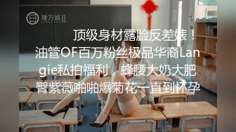 【新片速遞】 ✨【唯美猎奇】上海第四爱情侣「MeiMei」OF调教私拍 训练男朋友成为真正的母狗奴隶【第一弹】[4.99GB/MP4/1:54:10]